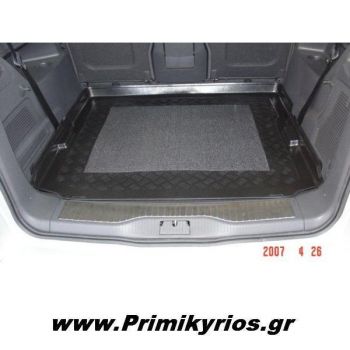 Πατάκι Σκαφάκι Πόρτ Μπαγκάζ Opel Zafira 2005