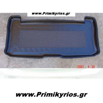 Πατάκι Σκαφάκι Πόρτ Μπαγκάζ Toyota Yaris 1999-2005