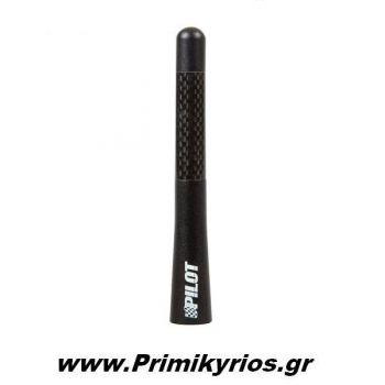 Κεραία Αυτοκινήτου Carbon Pilot