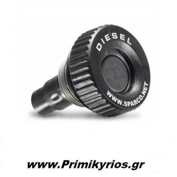 Space Cap Diesel Bayonet Locking για Δοχείο Καυσίμου Sparco
