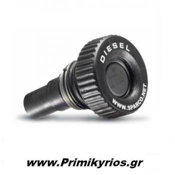 Space Cap Diesel with Black Screw Locking για Δοχείο Καυσίμου Sparco