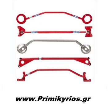 Μπάρες Θόλων Οπίσθιες Sparco