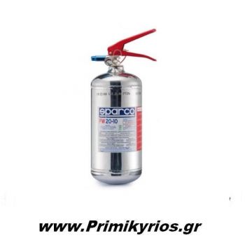 Μηχανικός Πυροσβεστήρας Χειρός Aluminum 2.4lt Sparco