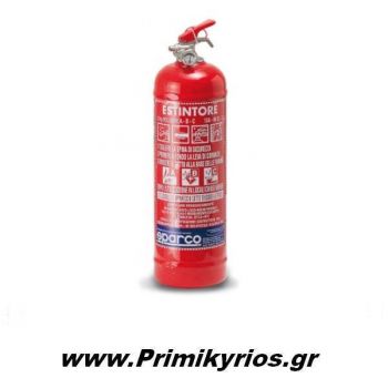 Μηχανικός Πυροσβεστήρας Χειρός 2.0kg Sparco