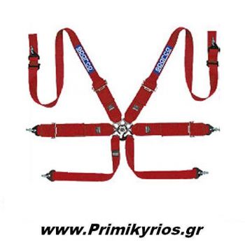 Ζώνη Sparcο Racing 6 Point Ηarness με Ατσάλινο Ρυθμιστή