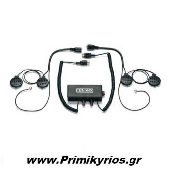 Πλήρες Σύστημα Ενδοεπικοινωνίας Rally 89 Intercom Sparco