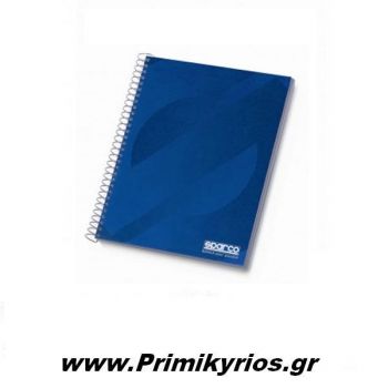 Τετράδιο Σπιράλ Sparco