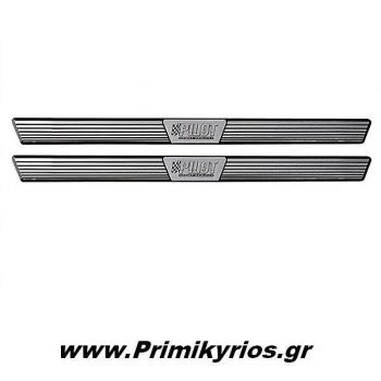 Προστατευτικά Μασπιέ Πόρτας Μαύρο/Νίκελ