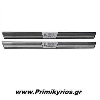 Προστατευτικά Μασπιέ Πόρτας Μαύρο/Νίκελ