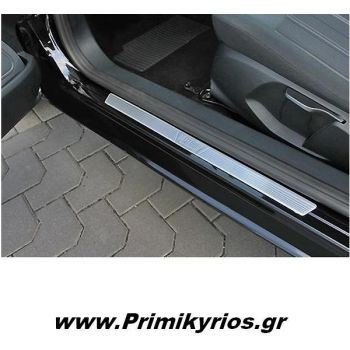 Προστατευτικά Μασπιέ Πόρτας Αλουμινίου