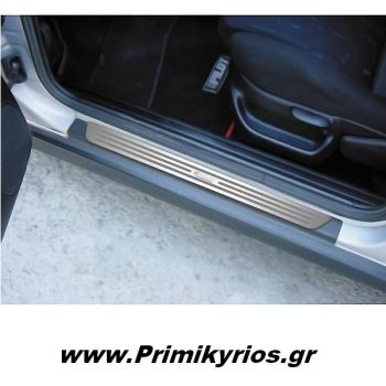 Προστατευτικά Μασπιέ Πόρτας Inox