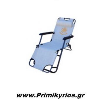 Ξαπλώστρα Παραλίας Μεταλλική