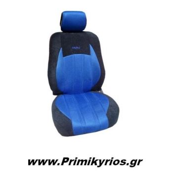 Ημικαλύμματα Alcantara