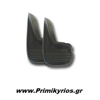 Λασπωτήρες Αυτοκινήτου Για Ι.Χ.