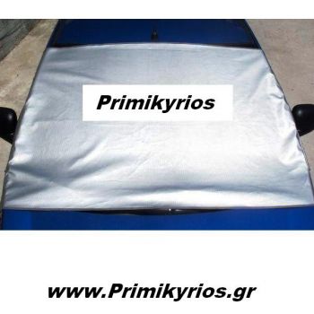 Εξωτερική Ηλιοπροστασία Αυτοκινήτου