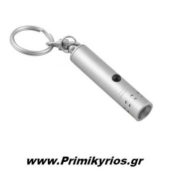 Μπρελόκ Αυτοκινήτου με Μπλέ Φως