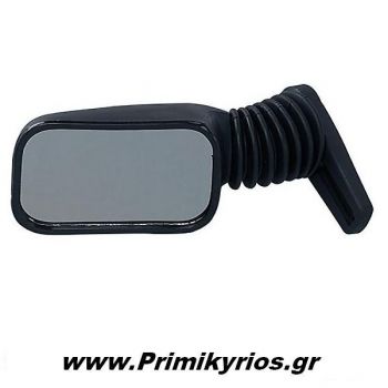 Εξωτερικός Καθρέπτης Διεθνής Τύπου