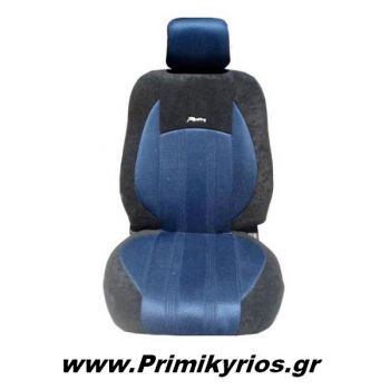 Ημικαλύμματα Alcantara