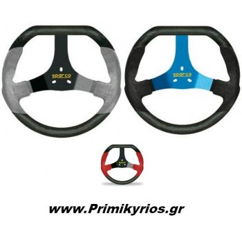 Τιμόνι Αυτοκινήτου Srarco F 320U