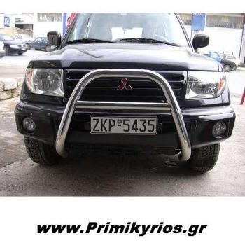 Bull - Bar με Ποδιά για Mitsubishi Pinin