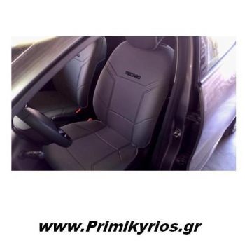 Ημικάλυμμα Καθίσματος Αυτοκινήτου Recaro Γκρί
