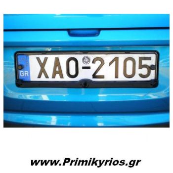 Πλαίσιο Πινακίδας Με 3 Αισθητήρες Παρκαρίσματος