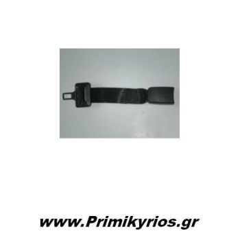 Προέκταση Ζώνης Ασφαλείας Αυτοκινήτου