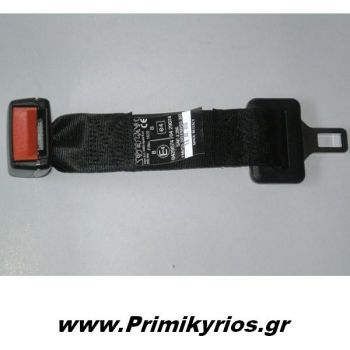 Προέκταση Ζώνης Ασφαλείας Αυτοκινήτου