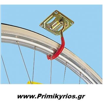 Γάντζος Στήριξης Ποδηλάτου Σε Τοίχο