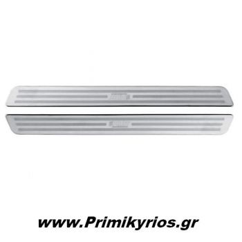 Προστατευτικά Μασπιέ Πόρτας Inox