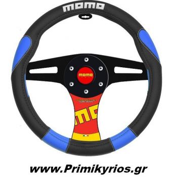 Κάλυμμα Τιμονιού Αυτοκινήτου SWC 006 Momo