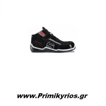 Παππούτσια Sparco Racing H