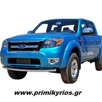 Εμπρόσθιος Προφυλακτήρας για Ford Ranger 2007+