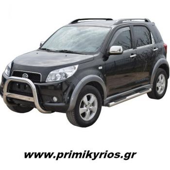 Εμπρόσθιος Προφυλακτήρας για Daihatsu Terios 2006+ Φ60