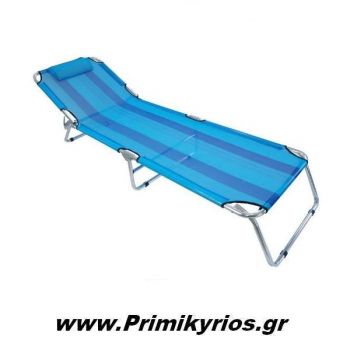 Ξαπλώστρα Μεταλλική Παραλίας Σπαστή