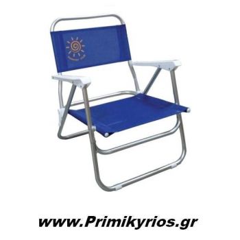 Καρέκλα Παραλίας Αλουμινίου με Χαμηλή Πλάτη