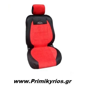 Ημικάλυμμα Αυτοκινήτου Πετσέτα