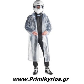 Κάπα Βροχής Sparco