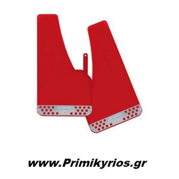 Λασπωτήρες Αυτοκινήτου Με Ανακλαστήρες