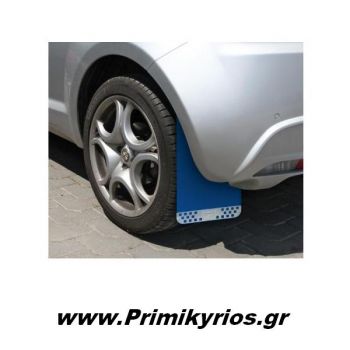 Λασπωτήρες Αυτοκινήτου Με Ανακλαστήρες