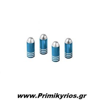 Καπάκια Βαλβίδων Αλουμινίου