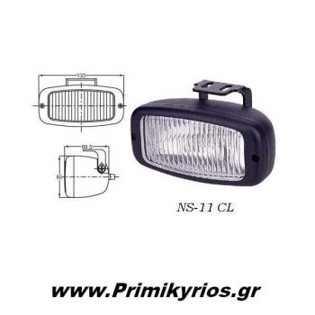 Προβολέας Αυτοκινήτου Serius