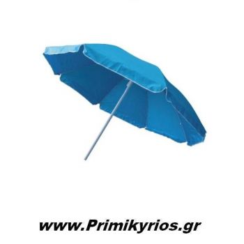 Ομπρέλα Θαλάσσης Σε Διάφορα Χρώματα