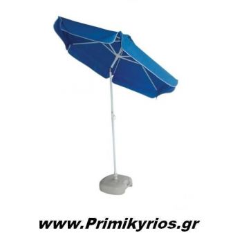 Ομπρέλα Θαλάσσης