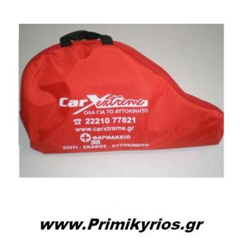 Φαρμακείο Αυτοκινήτου Εκτάκτης Ανάγκης