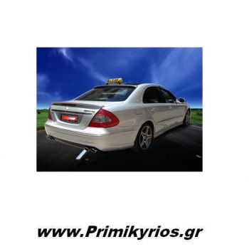 Εξάτμισεις Αυτοκινήτου Mercedes Benz W211