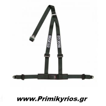 Ζώνη Tuning 04608BV Sparco