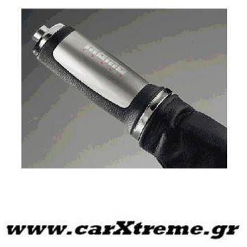 Λεβιές Χειρόφρενου Aluminio Airmetal της Momo