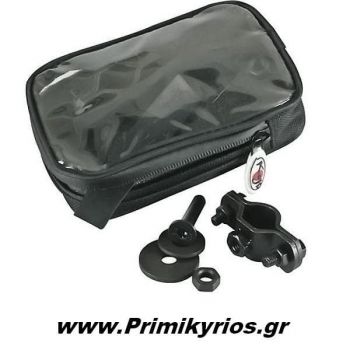 Τσαντάκι πολλαπλών χρήσεων