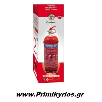 Πυροσβεστήρας Ξηράς Σκόνης1kg με Μεταλλική Βάση